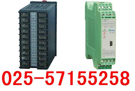 AI-7011D5型单路温度变送器/信号隔离器