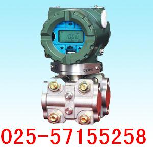 DY3051/GP/AP/DR/DP/HP型压力/差压变送器