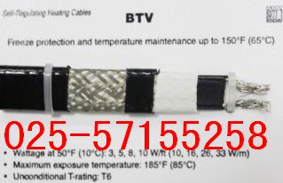 BTV2-CT自控温电伴热带