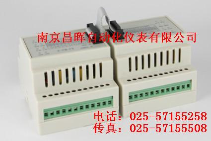 CHNJ-9811W0多路巡检仪