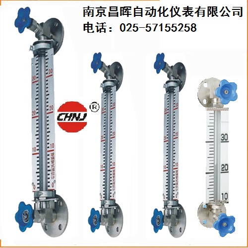 CHNJ系列玻璃管液位计--南京昌晖自动化