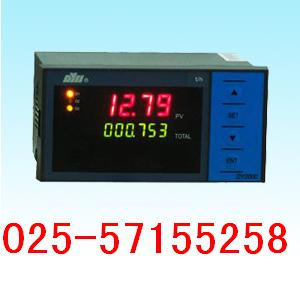 DY2000（J）流量积算控制数字显示仪表
