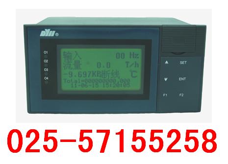 DY2000（LJR）液晶显示流量积算SD卡数据存储仪表
