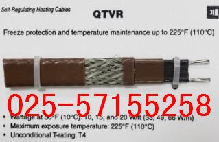 QTVR2-CT自调控电伴热带