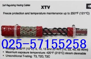 XTV2-CT自调控电伴热带