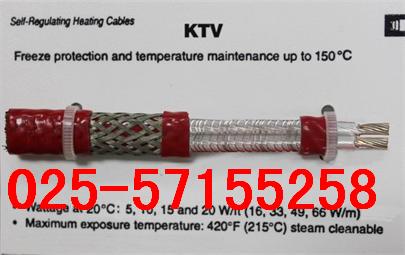 KTV2-CT自控温电伴热带